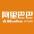 阿里巴巴